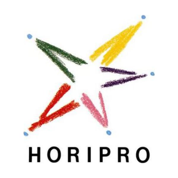 Logo Studio HoriPro
