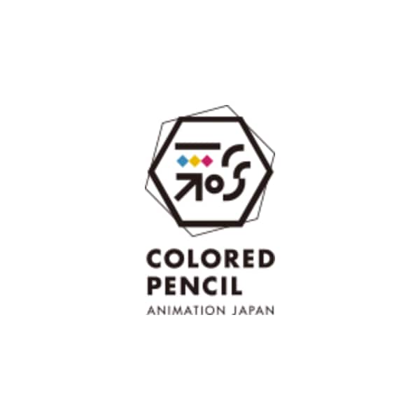 Logo Studio Colored Pencil Animation Japan