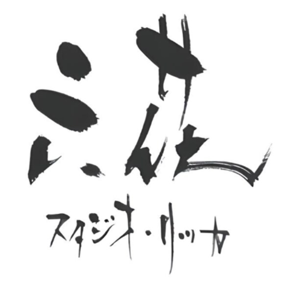 Logo Studio Studio Rikka