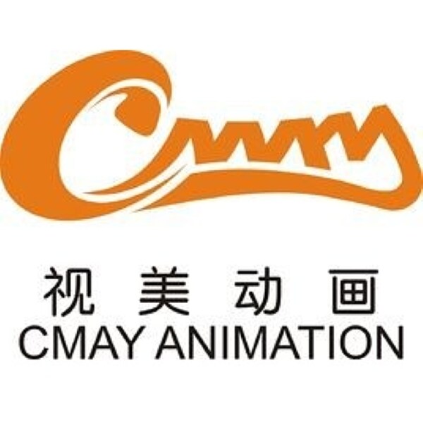 Logo Studio CMAY Animation