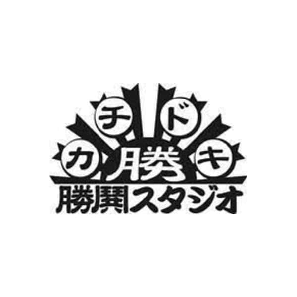 Logo Studio Kachidoki Studio