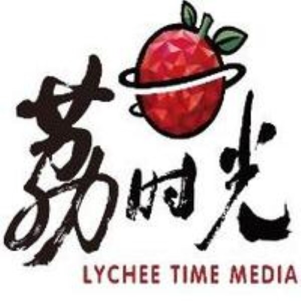 Logo Studio Lychee Time Media