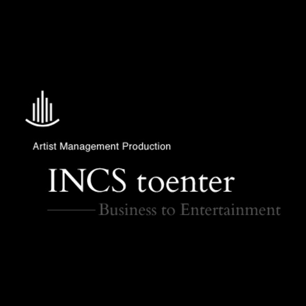 Logo Studio INCS toenter