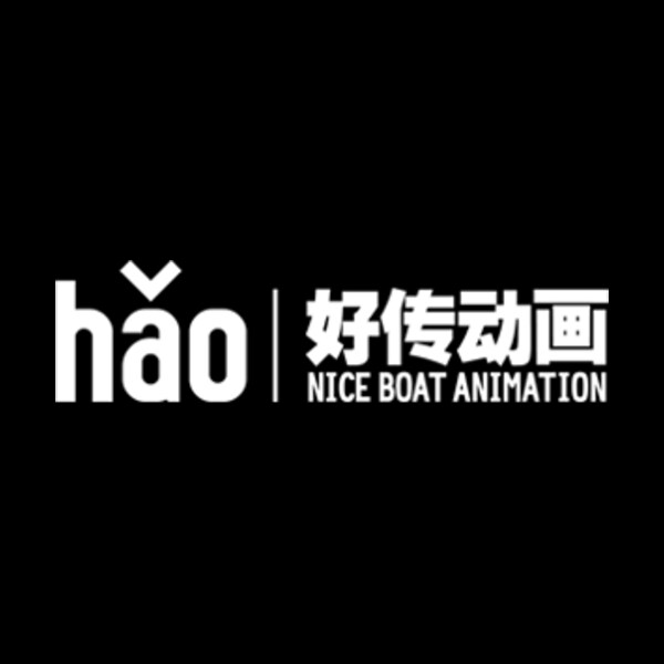 Logo Studio Nice Boat Animation