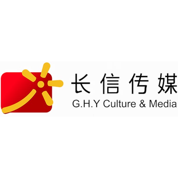 Logo Studio G.H.Y. Culture & Media