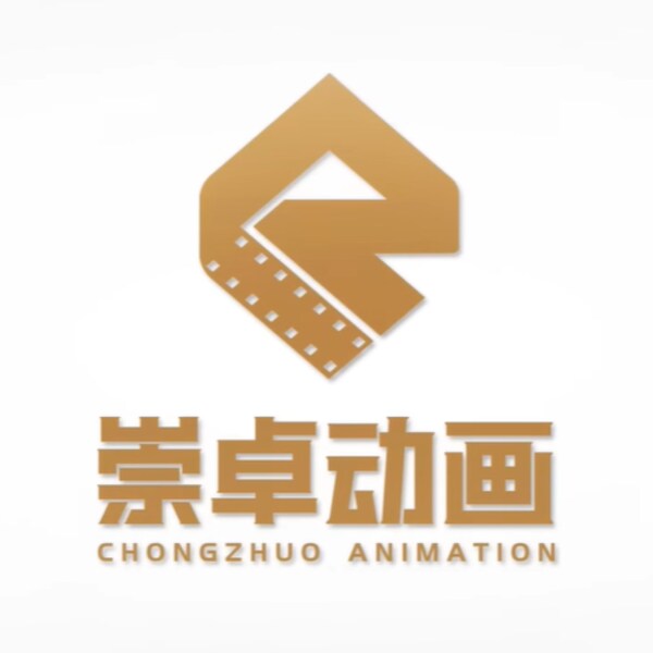 Logo Studio Chongzhuo Animation