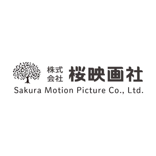 Logo Studio Sakura Motion Picture