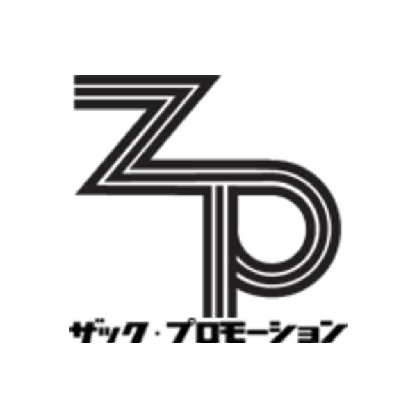 Logo Studio Zack Promotion