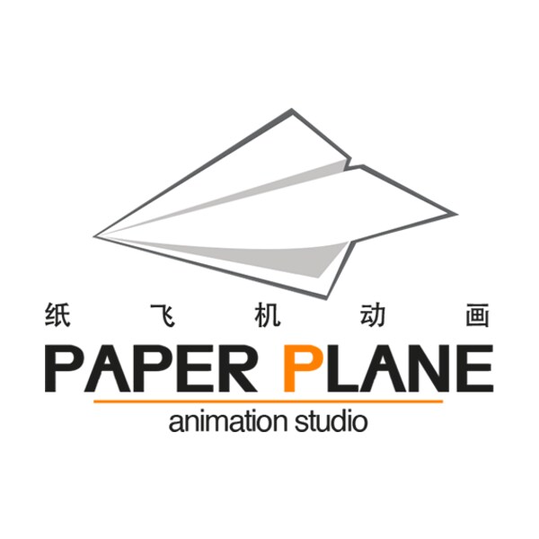 Logo Studio Paper Plane Animation Studio
