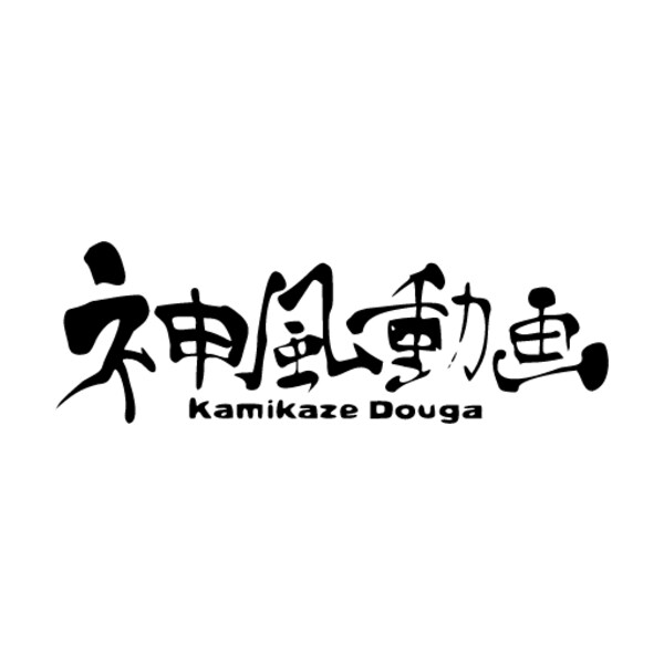 Logo Studio Kamikaze Douga