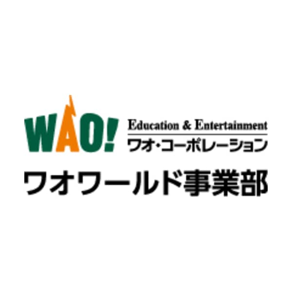 Logo Studio WAO World