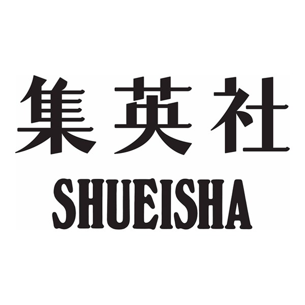 Logo Studio Shueisha