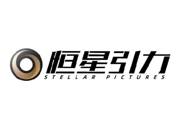 Logo Studio Stellar Pictures