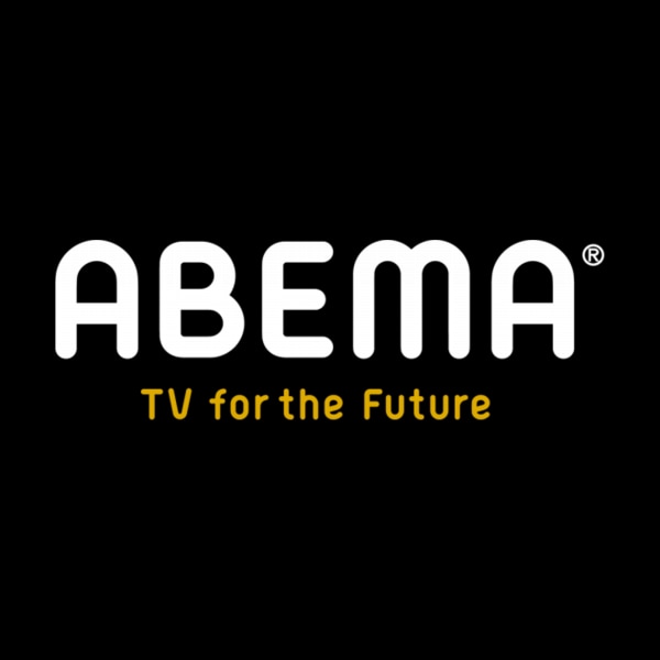 Logo Studio AbemaTV