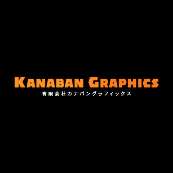 Logo Studio Kanaban Graphics