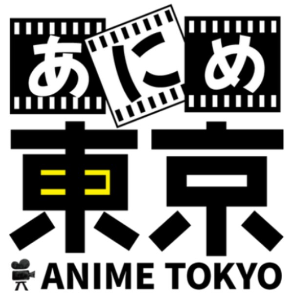 Logo Studio Anime Tokyo