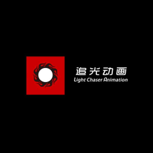 Logo Studio Light Chaser Animation Studios