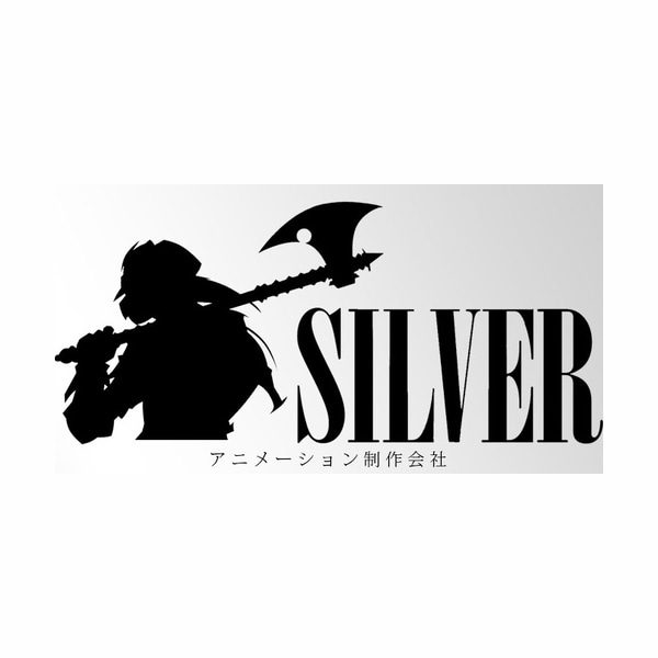 Logo Studio Silver
