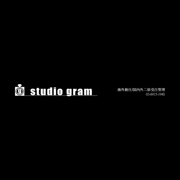 Logo Studio Studio Gram