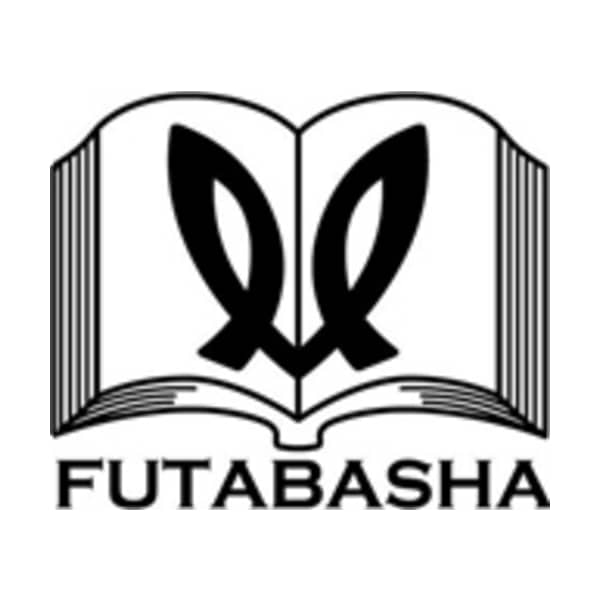 Logo Studio Futabasha