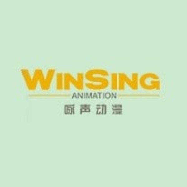 Logo Studio WINSING ANIMATION