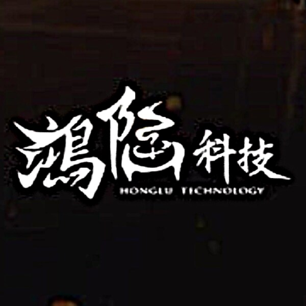 Logo Studio Honglu Technology