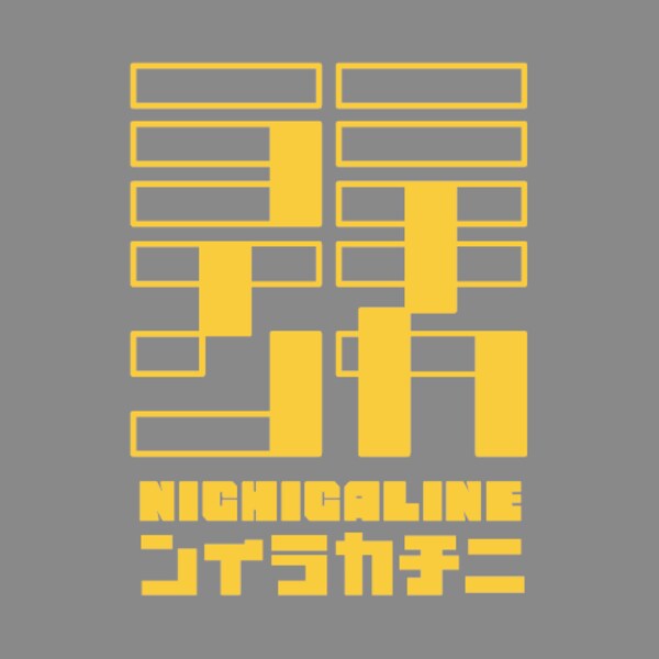 Logo Studio Nichicaline