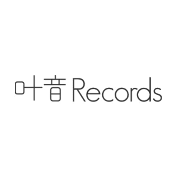 Logo Studio Kanon Sound