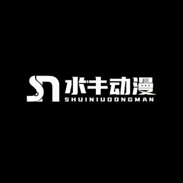 Logo Studio Shuiniu Dongman