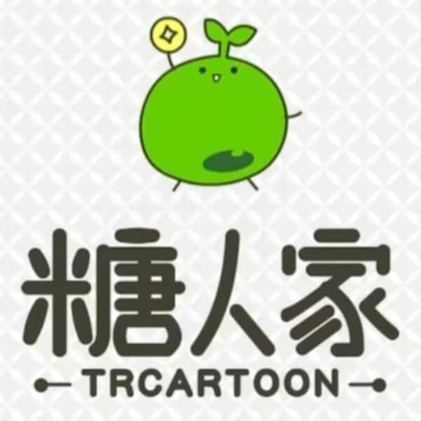 Logo Studio TRCARTOON