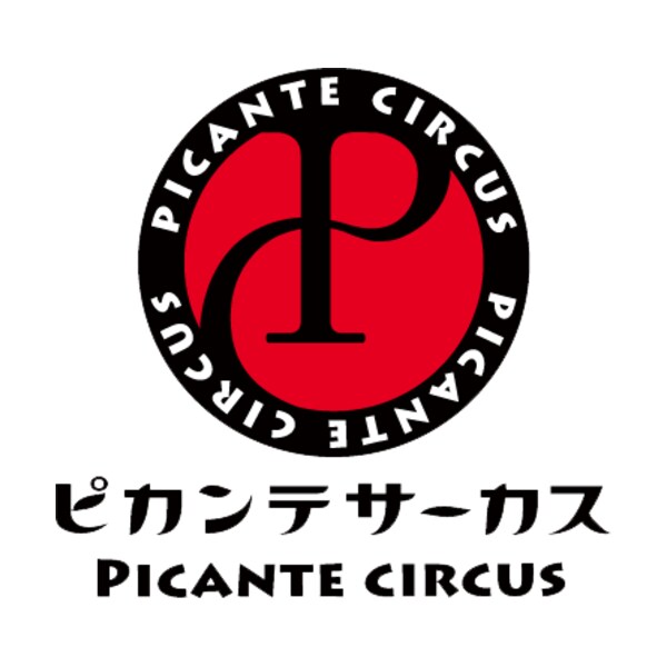 Logo Studio Picante Circus