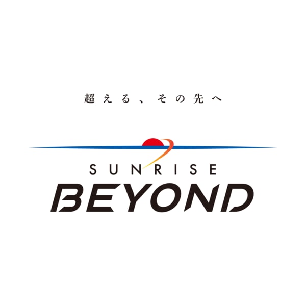 Logo Studio Sunrise Beyond