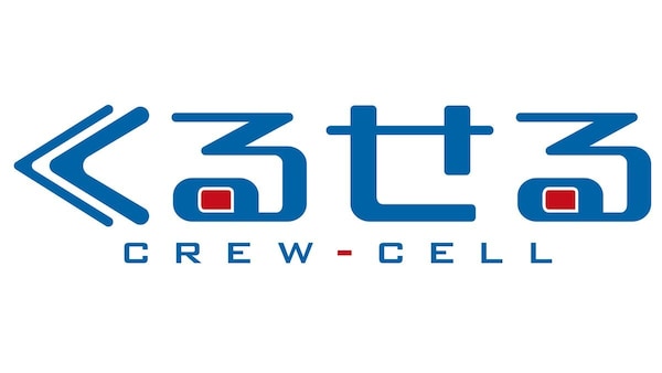 Logo Studio Crew-Cell