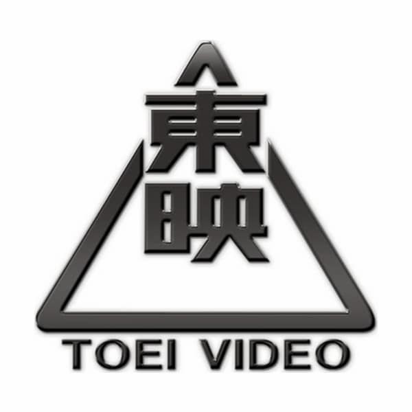 Logo Studio Toei Video
