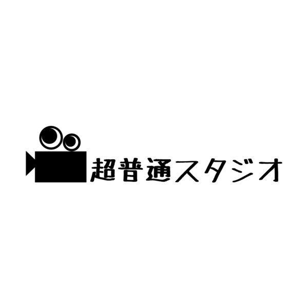 Logo Studio Super Normal Studio
