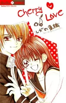 Gambar Cover Manga Cherry Love