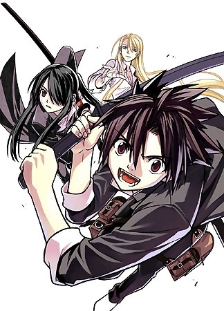 Manga image UQ Holder!