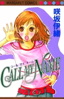 Gambar Cover Manga Call My Name