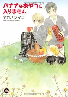 Gambar Cover Manga Banana wa Oyatsu ni Irimasen