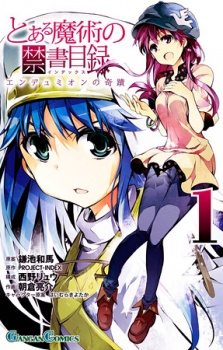 Sampul Manga Toaru Majutsu no Index: Endymion no Kiseki