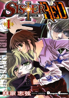 Sampul Manga Sister Red
