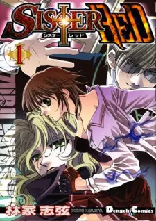 Gambar Cover Manga Sister Red
