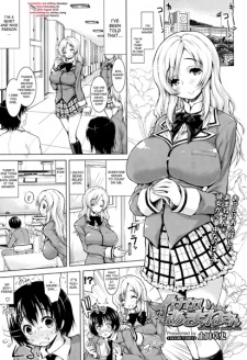 Sampul Manga Ikenai Amane-san