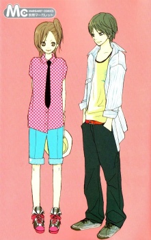 Sampul Manga Double Sentiment