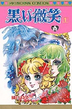 Gambar Cover Manga Kuroi Hohoemi