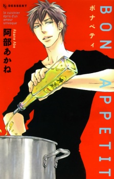 Sampul Manga Bon Appetit