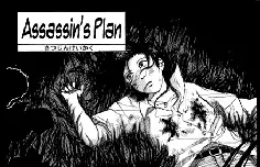Gambar Cover Manga Assassin's Plan