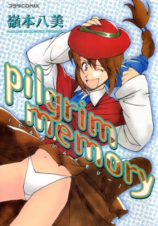 Sampul Manga Pilgrim Memory