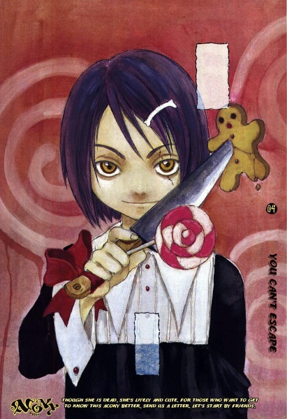 Manga image Acony