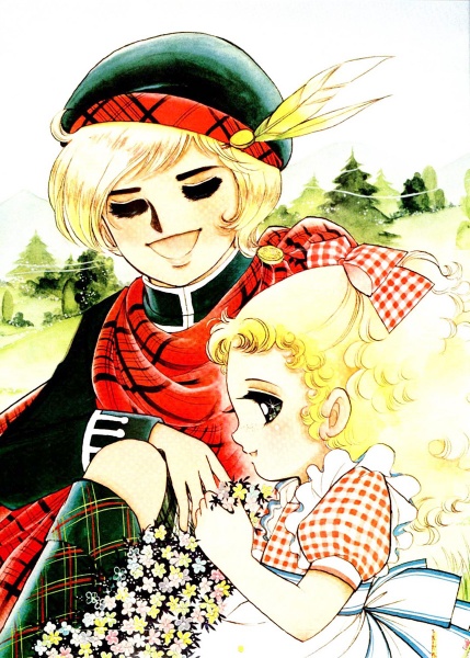 Manga image Candy Candy